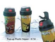 POP UP PLASTIC SIPPER