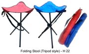FOLDING STOOL