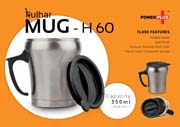 KULHAR MUG