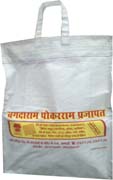 BAGDARAM