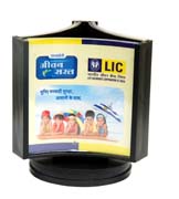LIC