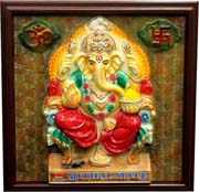 AMUL