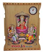 POOJA PLUS