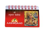 AASHIRVAAD