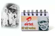 AIRTEL